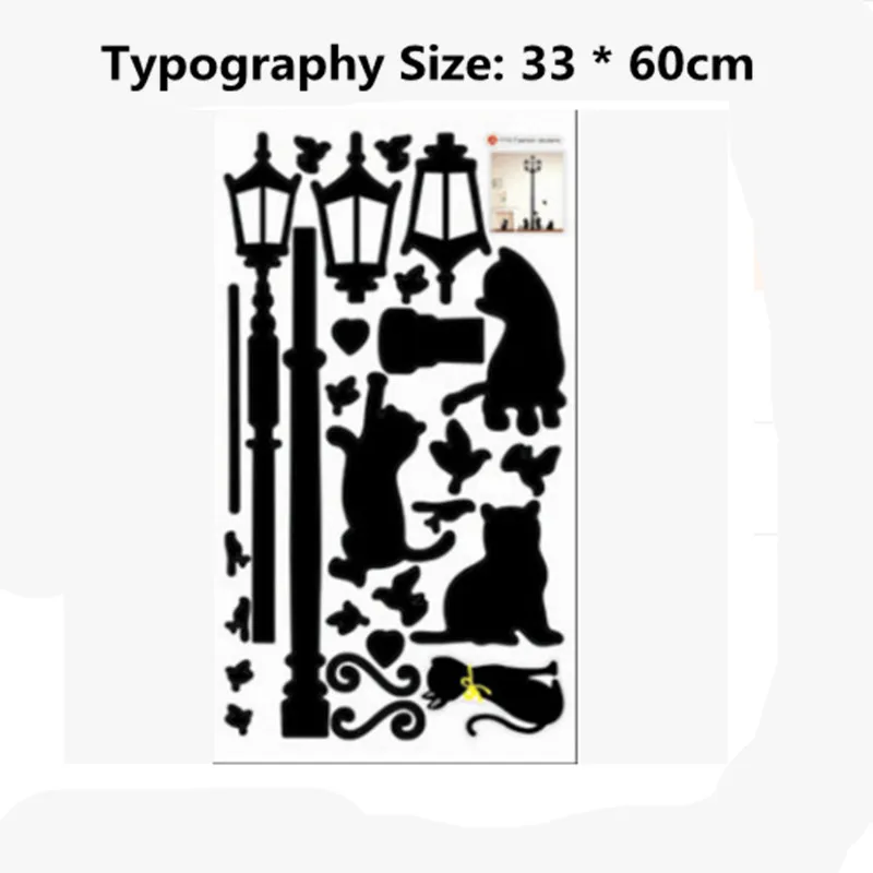 Популярные старинные лампы кошки и птицы настенные наклейки настенные фрески домашний декор комнаты дети наклейки обои