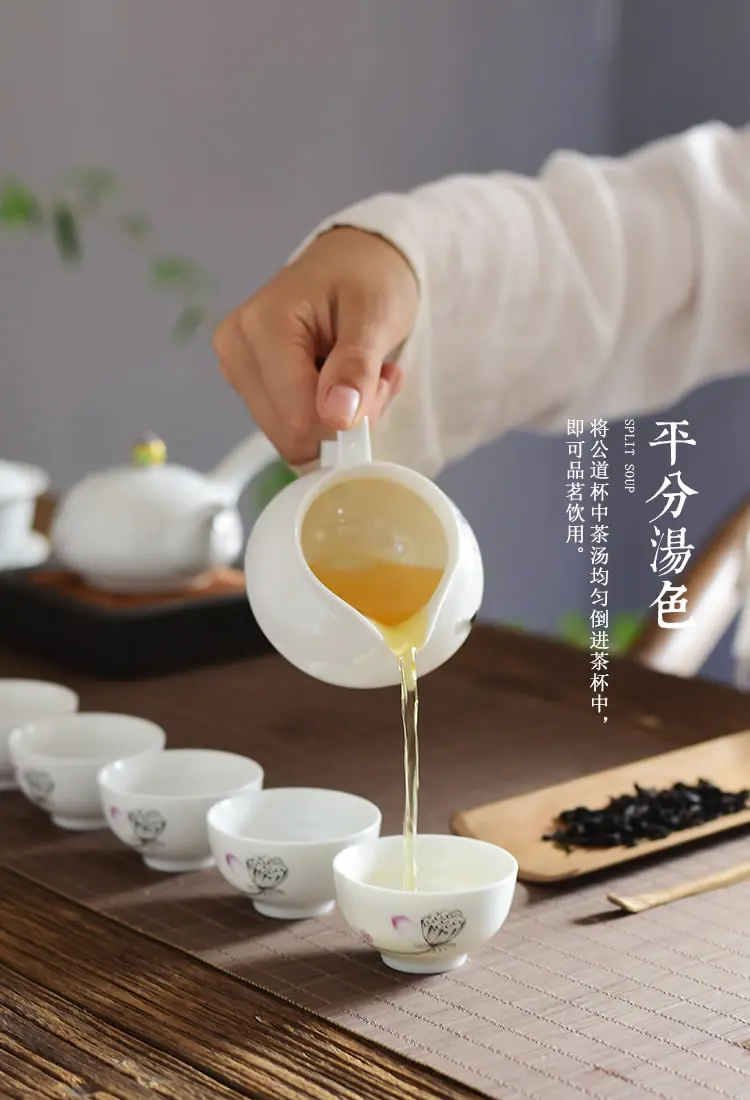 Китайский кунг-фу керамический чайный набор для заваривания чайный фарфор чайная чашка чайник чайный церемониальный подарок