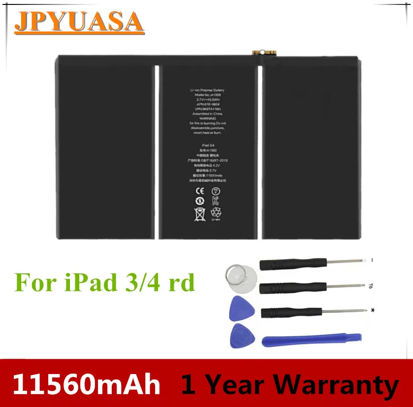 7 xinbox 3,7 V 11560 мА/ч, A1389 ноутбук Батарея для Apple iPad 3 3RD 4 поколения A1403 A1416 A1430 A1389 A1458 A1460