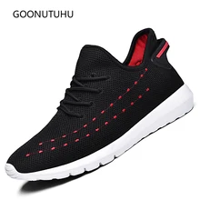 

2018 New Men's Sneakers Breathable Air mesh Sport Shoe man Light Running Sports Shoes for male White Black Big size Sneaker men
