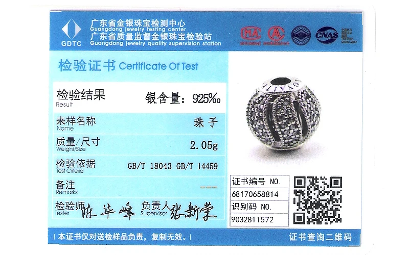 Подходит для Pandora Essence браслеты лояльности талисманы с фианитом 925 пробы серебро бусины