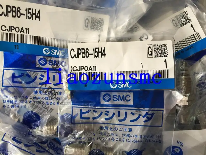 // CJPB6-15H4 new original authentic needle cylinder SMC SMC pneumatic components // CJPB6-15H4 new original authentic needle cylinder SMC SMC pneumatic components
