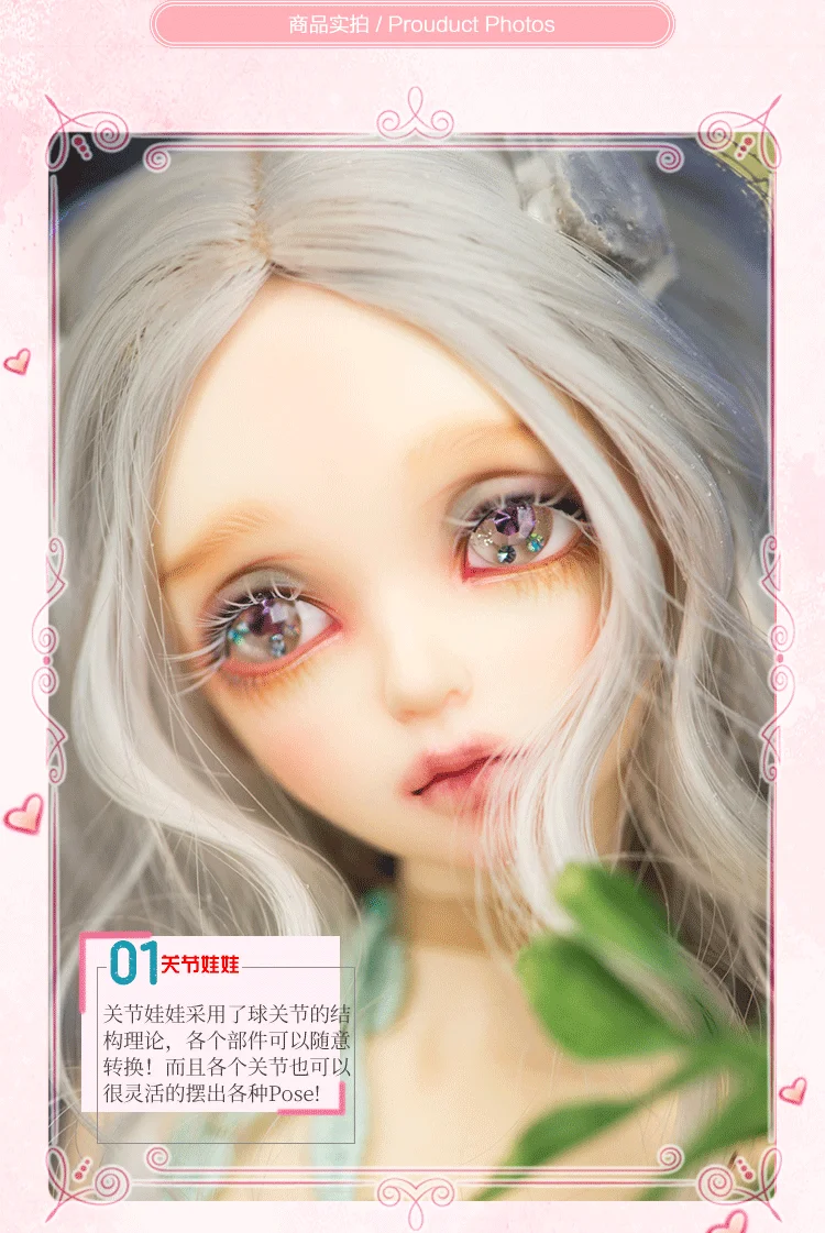 Eva BJD кукла 1/4 человеческое тело bjd высокое качество resign ball jiont куклы игрушки SD Модель для девочки Коллекция игрушек на подарок