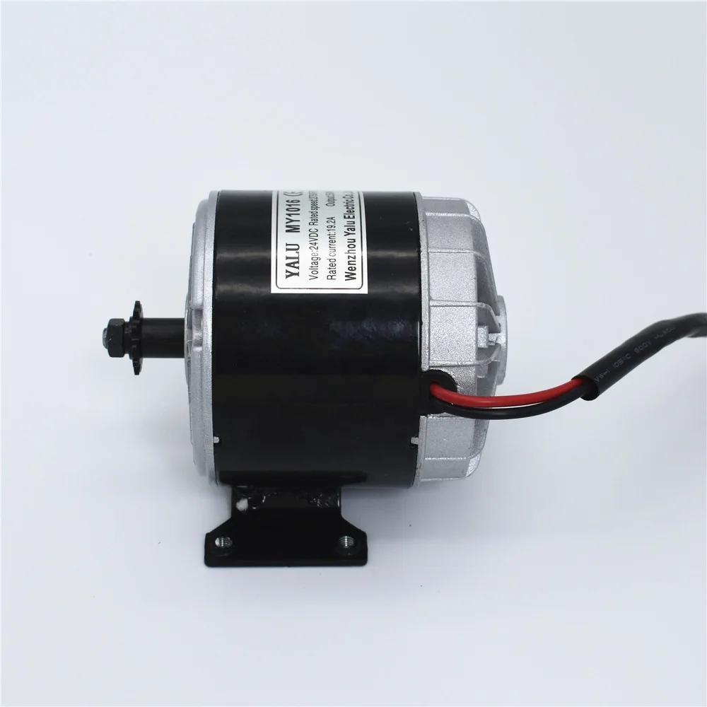 350W DC 24/36V 2750 об/мин высокоскоростной мотор щетки, щетки двигателя для электрических Трехколесных велосипедов, электрический самокат мотора, MY1016