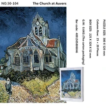 Знаменитые Картины Puzzle1000/500 взрослые Мультяшные детские головоломки картина маслом игрушки подарки для клиентов