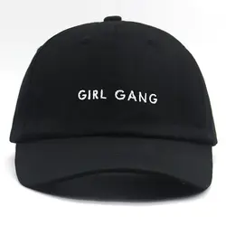 100% хлопок girl gang бейсболка с надписью вышивка бакалавра Праздничная Мода папа шляпа Женская изогнутые повседневные солнцезащитные кепки в