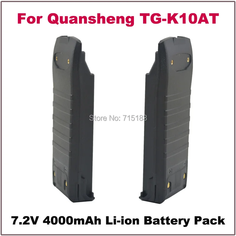 Горячая продажа Quan Sheng TG-K10AT батарея DC 7,2 V 4000 mAh литий-ионный аккумулятор для Quansheng TG-K10AT