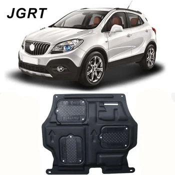 

Car styling For Buick Encore plastic steel engine guard For Encore 2016-2018 Engine skid plate fender 1pc
