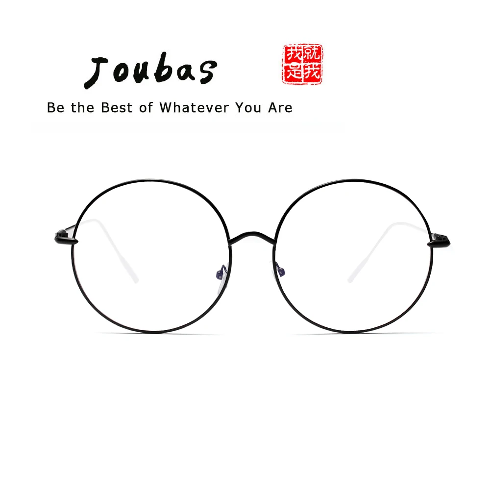 

Joubas Metal Round Glasses Frame Women/Men Super Large Big Slim Plain Spectacles Vintage Retro Clear Lens Eyeglasses Goggles 50