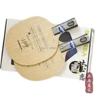 Best Price as low as $115 Wholesale Sports & Entertainment