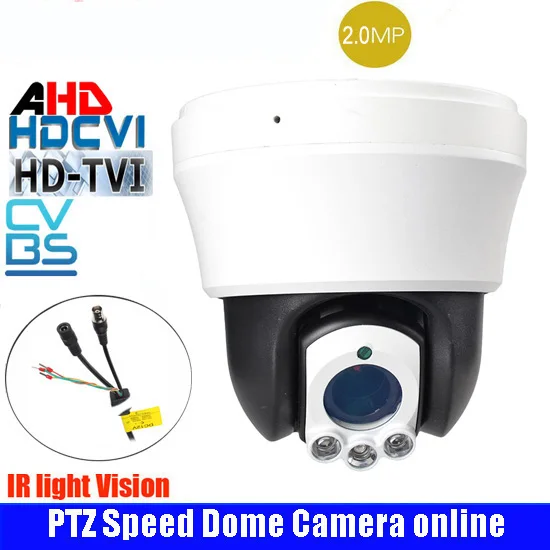

4-inch AHD/CVI/TVI/CVBS HD indoor security camera high Speed dome Camera 2.0MP 10x Auto zoom IR 30m Dome PTZ camera
