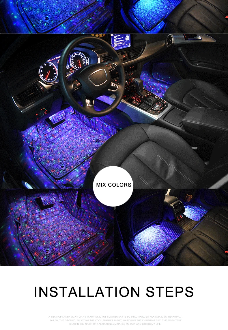 car led foot atmophere lights interior lamps (17)