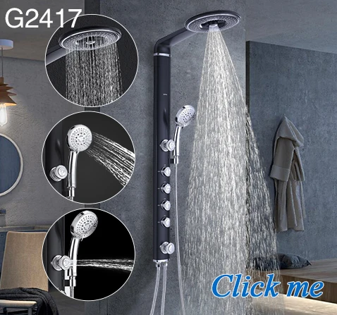G2417