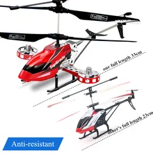 3.5CH 4.5CH Электрический Крытый RC самолет вертолет дистанционного управления небьющиеся игрушки Модель