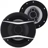 2 piezas 6 pulgadas 650 W Auto HiFi altavoz Coaxial puerta del vehículo Auto Audio de música estéreo completa gama de frecuencia los altavoces ► Foto 3/6