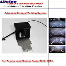 Liislee Intelligentized Reversing Camera For Toyota Land Cruiser Prado 2012~2014 Rear View Back Up Dynamic Guidance Tracks liislee dynamic guidance rear camera for toyota ist urban cruiser 2007 2016 hd 860 pixels parking intelligentized