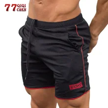Мужские спортивные штаны тренировка Бодибилдинг Летние Повседневные тренировки фитнес Мужские дышащие баскетбольные шорты свободные spodenki meskie