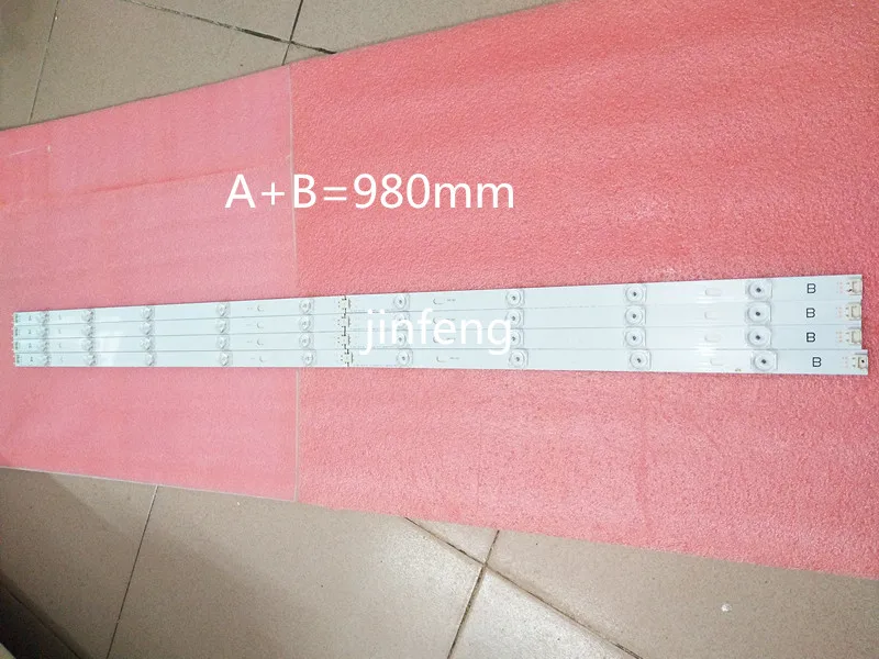342jpc