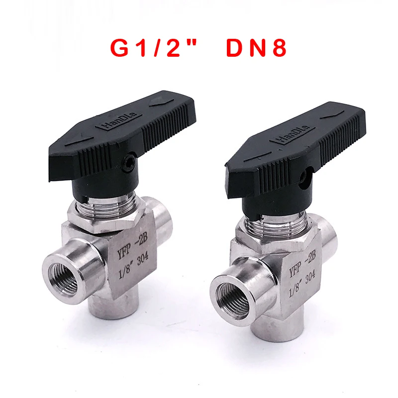 Трехходовой женский шаровой клапан с резьбой G 1/" DN8 из нержавеющей стали 304 высокого давления высокой температуры 3-ходовой шаровой клапан