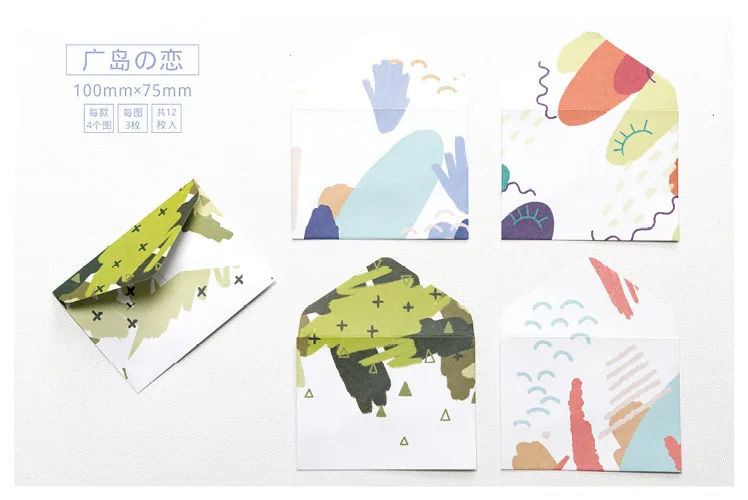 12 шт./компл. мини конфеты цветной конверт Радуга Мемо конверты корейский канцелярский Рождественский подарок - Цвет: 6