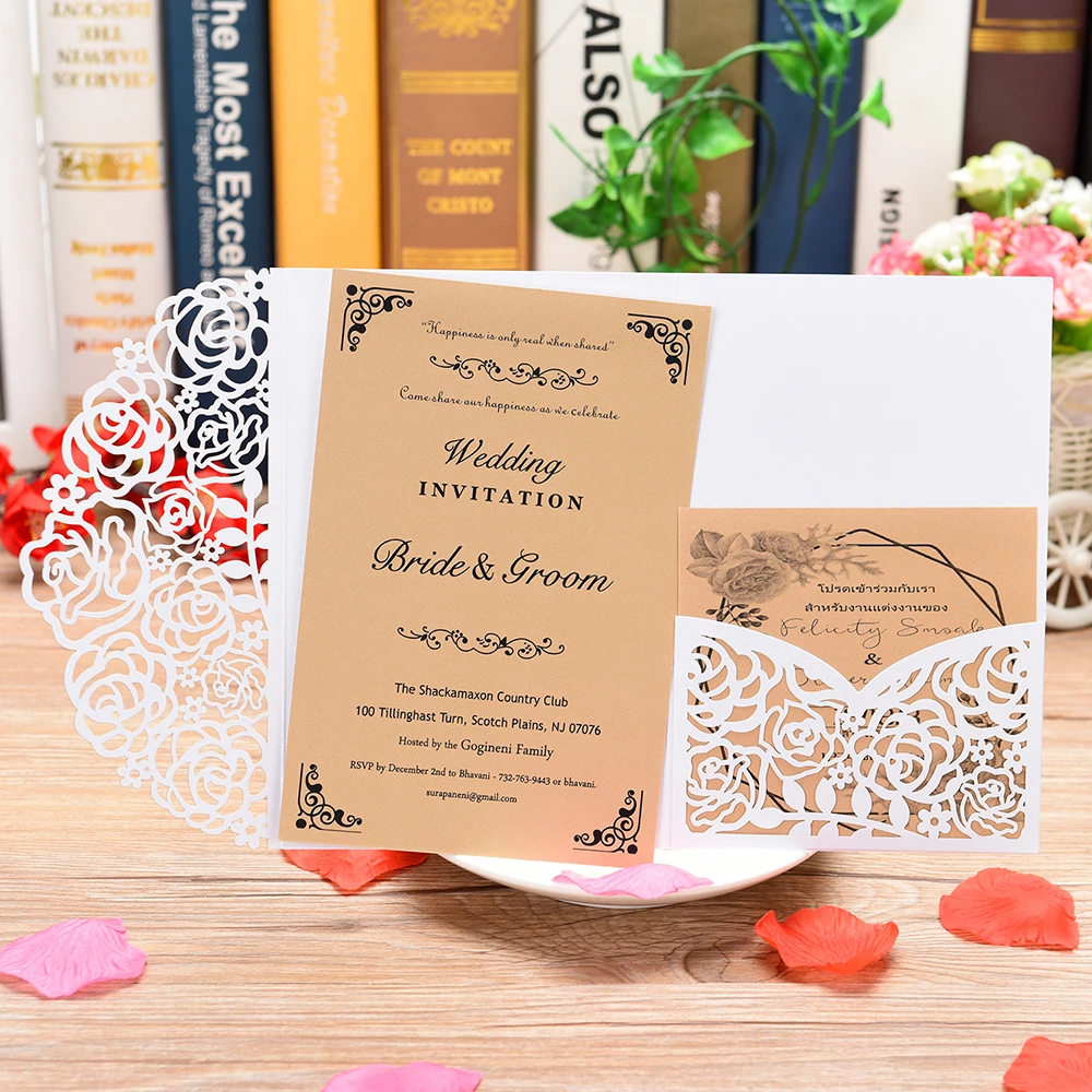 1 Piece New Pocket Style Invitations Set With Rsvp Card Laser Cur