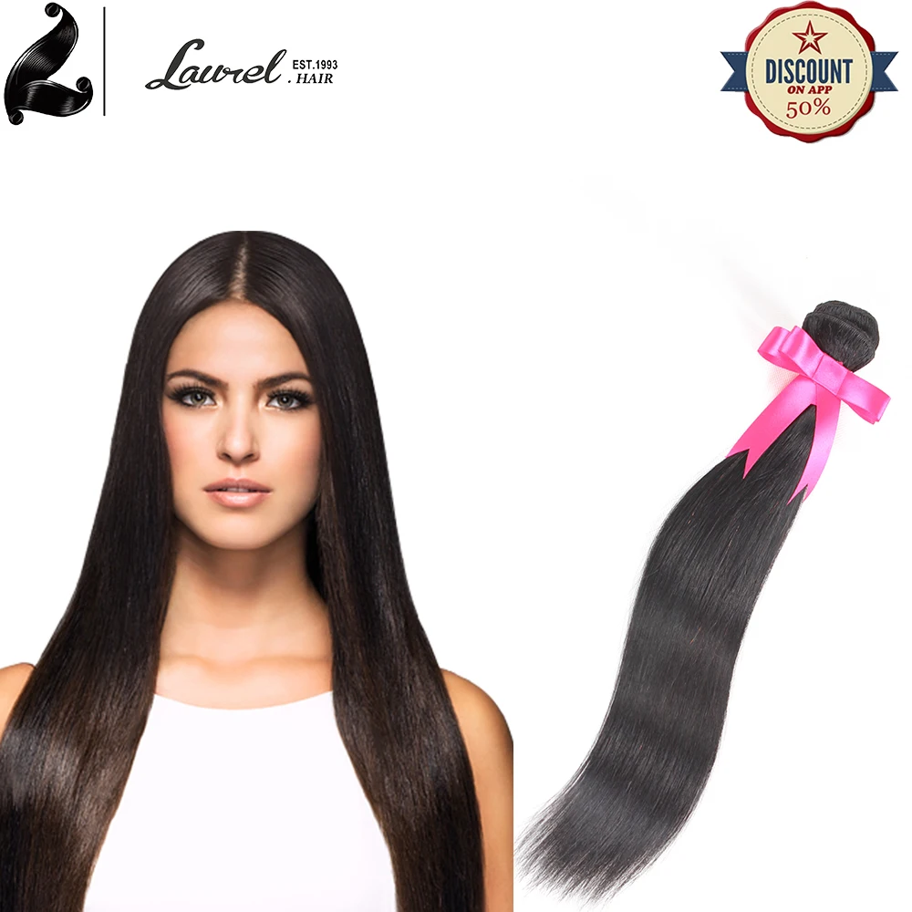 Laurel Hair Products Peruvian Virgin Hair Straight Weave