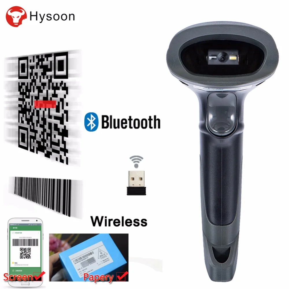 Беспроводные Bluetooth штрих-кодов ручной Беспроводной штрих Scanner1D 1 2D QR PDF417