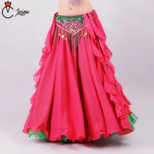 Двойной цвет Женская одежда для танца живота полный круг макси юбка сбоку длинная юбка с разрезами юбка для танца живота белые платья одежда