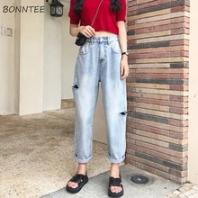 Джинсы женские весна лето трендовые простой в Корейском стиле универсальные уличная Высокая талия мягкие женские s брюки шикарные повседневные свободные тонкие