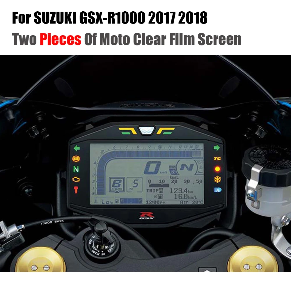 GSXR 1000