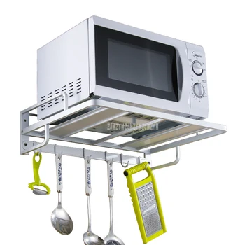 

Solid Aluminum Alloy 2 Layer Kitchen Shelf Rack Support Frame Microwave Oven Wall Mount Shelf Bracket Silver Load weight 150kg