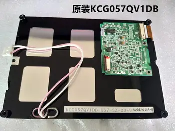 

KCG057QV1DB-G66 KCG057QV1DB G66 5.7 inch LCD DISPLAY screen PANEL