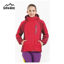 Высококачественные Женские ветрозащитные походные куртки, верхняя одежда, спортивные куртки с капюшоном для кемпинга, походов, 2 вещи, теплые зимние пальто