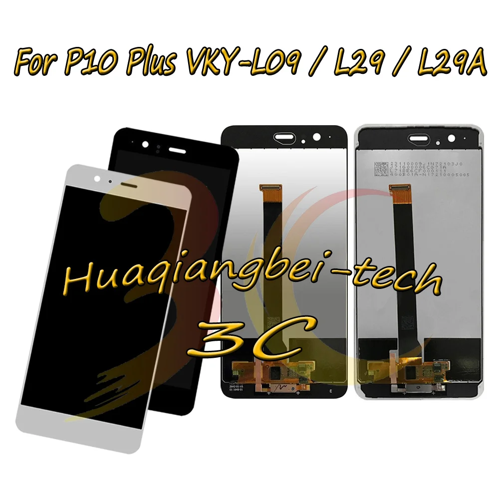 

New 5.5'' For Huawei P10 Plus VKY-L09 VKY-L29 VKY-L29A LCD DIsplay +Touch Screen Digitizer Assembly With Frame Black / White