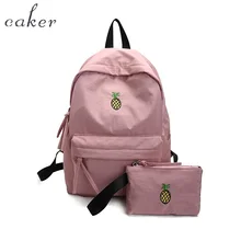Caker 2017 Обувь для девочек Рюкзаки Ткань Вышивка ананас рюкзак для школьника высокое качество коллега Рюкзаки для Обувь для девочек