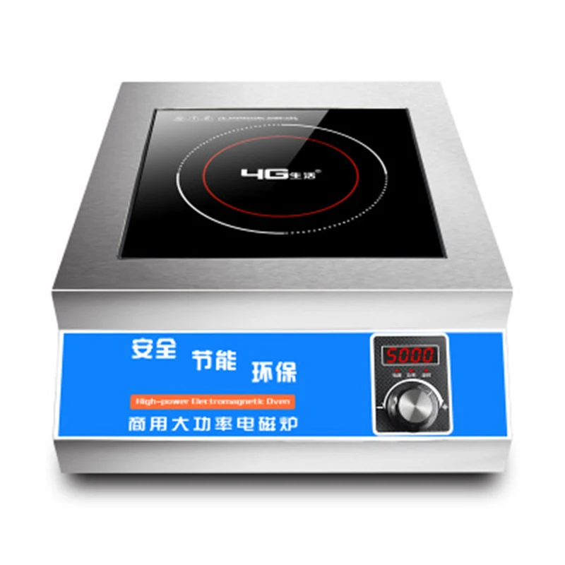 

5000W commercial flat induction cooker factory direct high power hot pot authentic knob type hot pot restaurant hotel