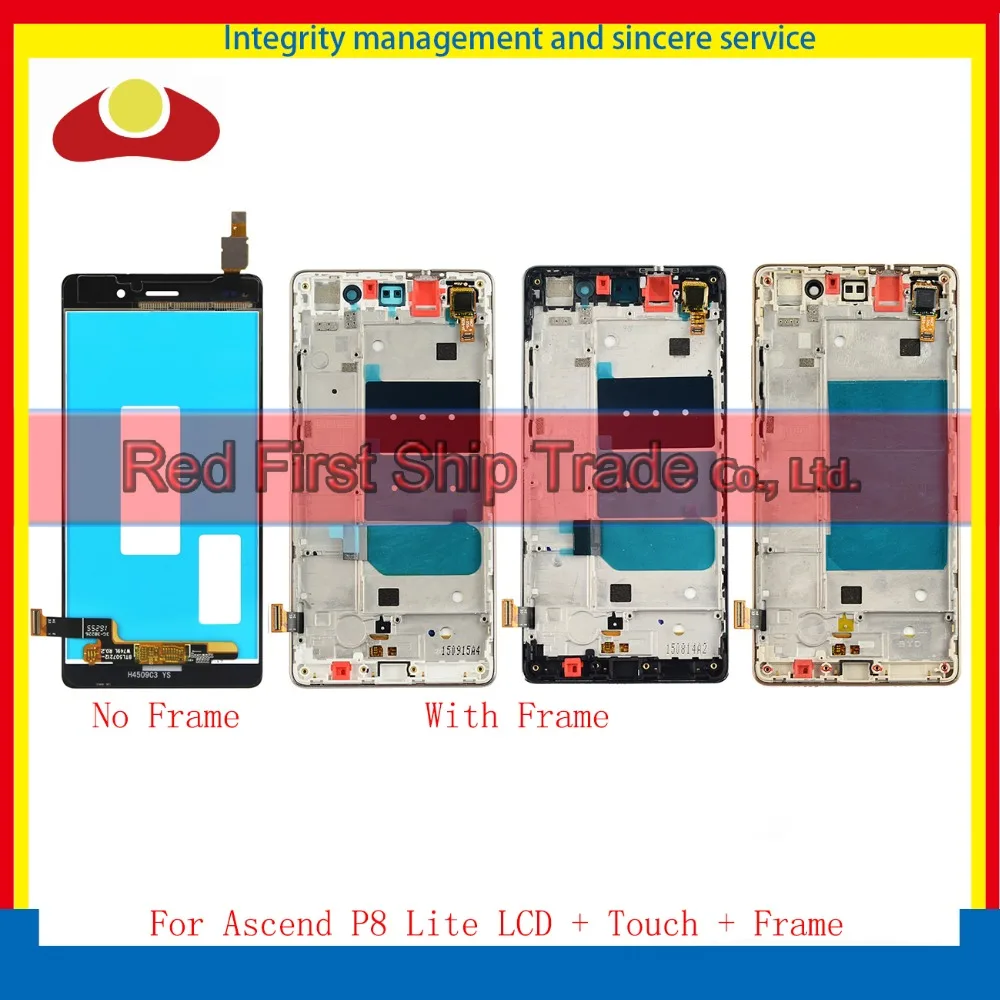 

10Pcs/lot High Quality For Huawei Ascend P8 Lite 2017 Lcd Display Assembly Complete With Touch Screen Digitizer Sensor + Frame