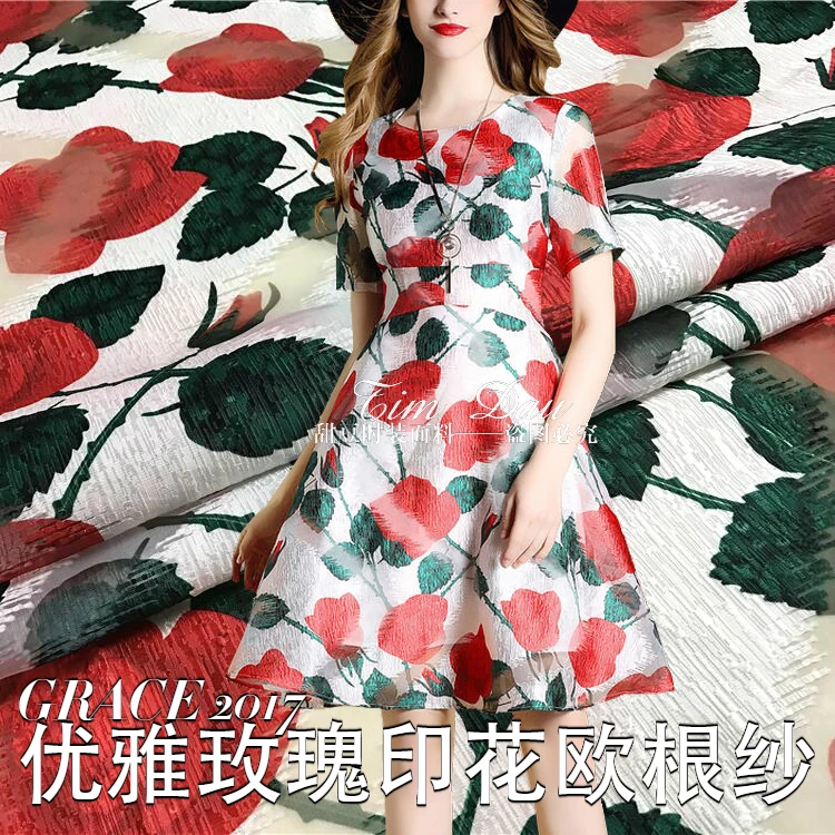 

Elegant flower jacquard fabric high-end dress organza yarn jacquard fabric jacquard fabric organza fabric jacquard cloth