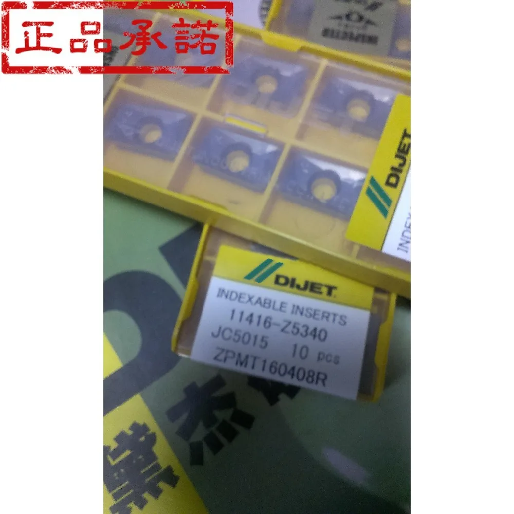 

Authentic, Japan DIJET CNC blade ZPMT160408R JC5015 carbide inserts