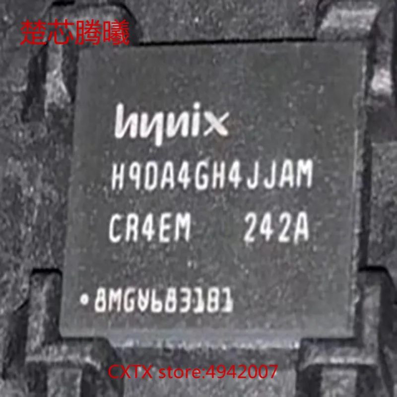 CHUXINTENGXI H9DA4GH4JJAMCR 4EM H9DA4VH2GJMMCR больше скидок для других моделей пожалуйста свяжитесь