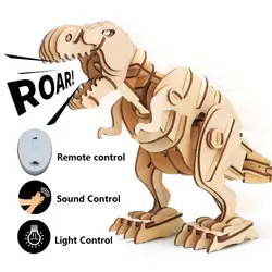 Robud DIY T-rex удаленные звук/свет Управление прогулки ревущий динозавр игрушка деревянная модель строительные детские игрушки хобби D200