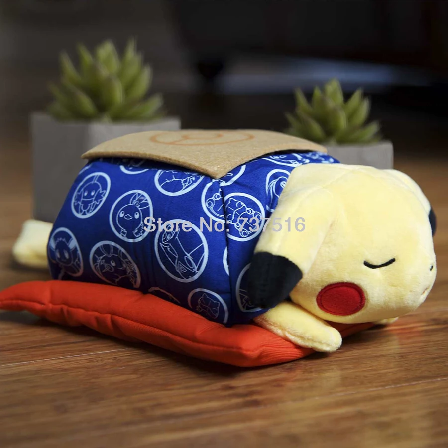 New Japan Anime Cute Stuffed Animals 8 inches Detachable Blanket