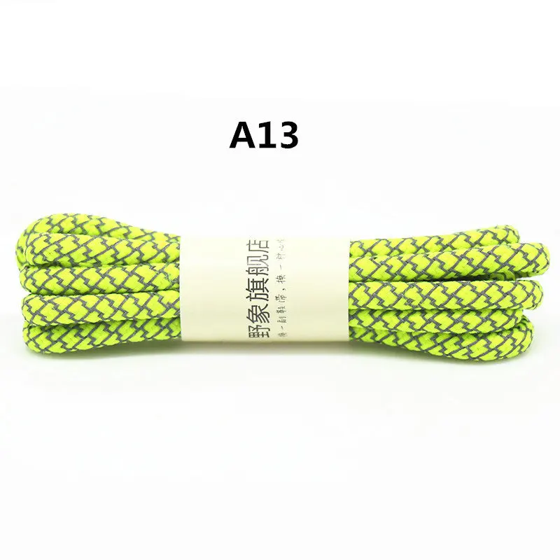 Hot-Sale-Fashion-Polyester-Paisley-Reflective-Shoelaces-Ronds-Visible-Safety-Cordon-Shoe-Lace-17-Colors-120cm(18)