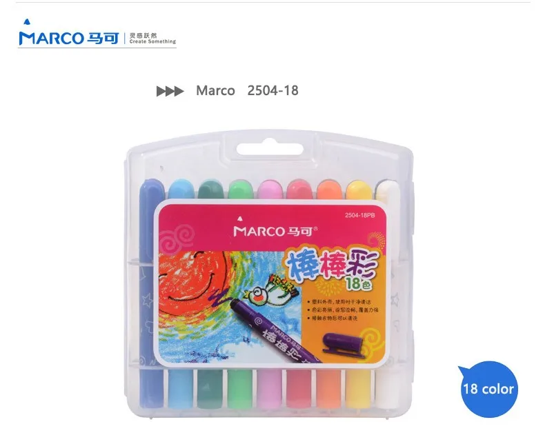 Марко 2504-36PB моющаяся 36 цветов поворотные масляные краски, кисть детская специальная кисть для граффити