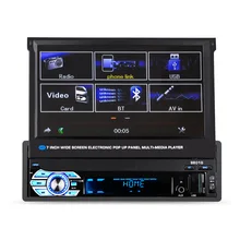 HD de Toque Do Carro Tela Retrátil Cassete Multimídia Universal Capacitiva de 7 polegadas MP5 Player suporte a Bluetooth USB/AUX/SD/FM