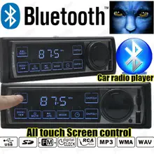 Новый 12 В автомобиля Радио Bluetooth Стерео FM автомобиля Радио S MP3 аудио плеер Поддержка Bluetooth USB/SD сенсорный экран автомагнитолы в тире 1DIN