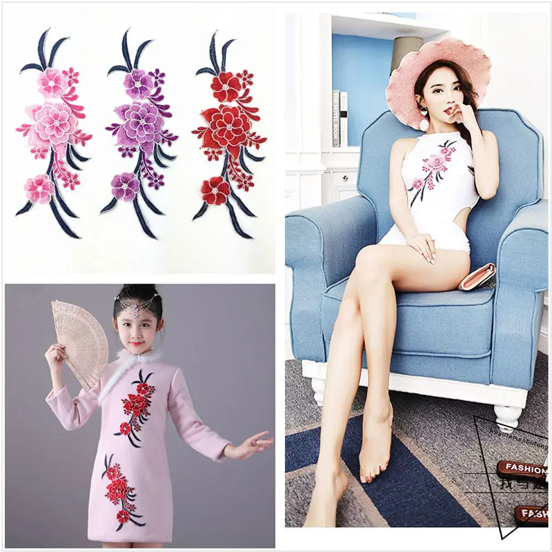 

Colorful Plum blossom flower Patches lace fabric embroidered applique High-end wedding dress accessories Handmade