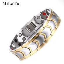 MiLaTu Titanium Healthy Bracelets & Bangles For Men Bio Energy Magnet Therapy Bracelet Male Jewelry High Quality B225