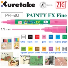 ZIG маркеры Kuretake Кисть ручка PPF-20 PAINTY FX Fine 1,5 мм Япония