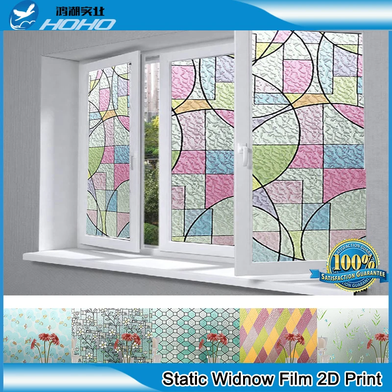Online Whole Uv Protection Window Film From China High Uv Protection Solar Building Window Film Decorative